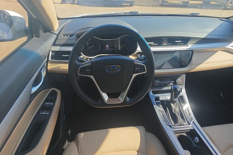 Used Geely Auto Emgrand 2018 1.5L CVT Luxury Model Steering Wheel