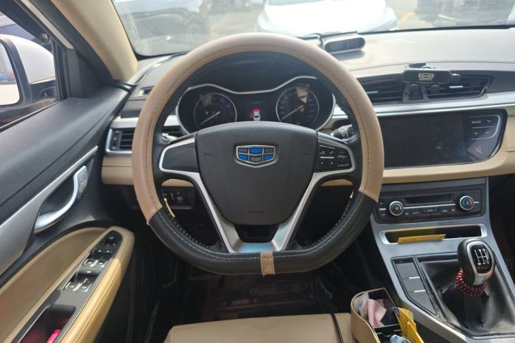 Used Geely Auto Emgrand 2018 1.5L Manual Luxury Model Steering Wheel