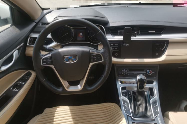 Used Geely Auto Emgrand 2018 1.5L CVT Luxury Model Steering Wheel