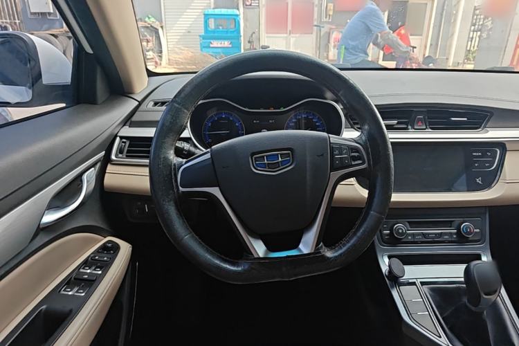 Used Geely Auto Emgrand 2018 1.5L Manual Luxury Model Steering Wheel