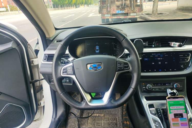 Used Geely Auto Emgrand 2018 1.5L CVT Upward Connect Edition Steering Wheel
