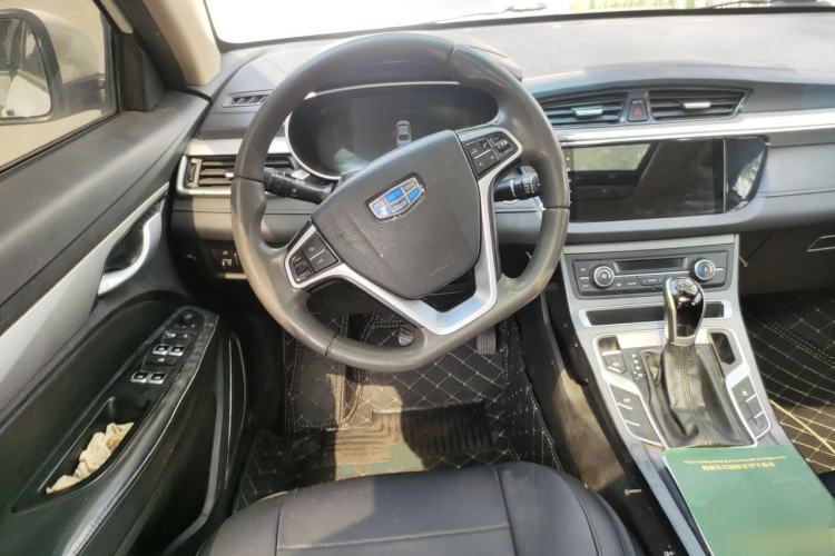 Used Geely Auto Emgrand 2018 1.5L CVT Upward Connect Edition Steering Wheel