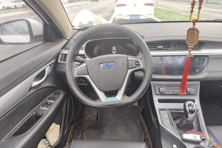 Used Geely Auto Emgrand 2018 1.5L Manual Upward Connect Edition Steering Wheel