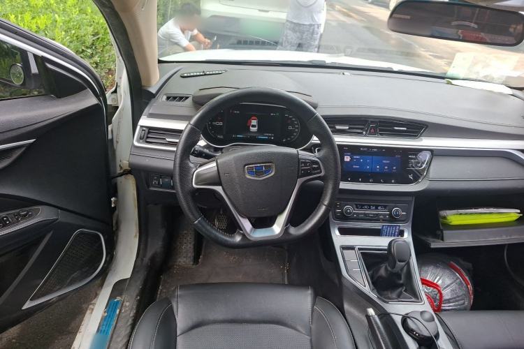 Used Geely Auto Emgrand 2018 1.5L Manual Upward Connect Edition Steering Wheel