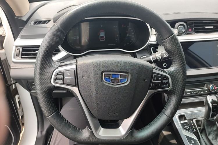 Used Geely Auto Emgrand 2018 1.5L CVT Upward Connect Edition Steering Wheel
