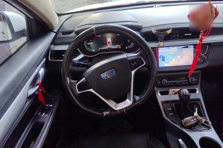 Used Geely Auto Emgrand 2018 1.5L Manual Upward Connect Edition Steering Wheel