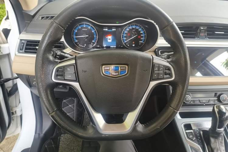 Used Geely Auto Emgrand 2018 1.5L CVT Luxury Model Steering Wheel