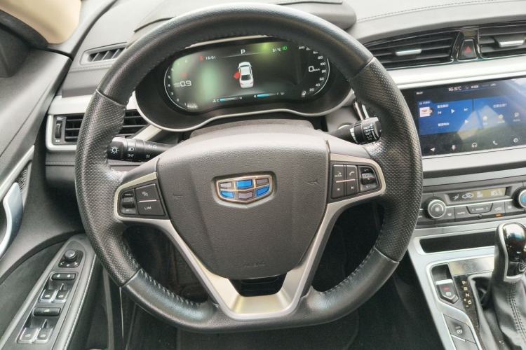 Used Geely Auto Emgrand 2018 1.5L CVT Upward Connect Edition Steering Wheel