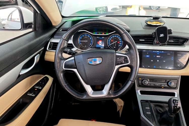 Used Geely Auto Emgrand 2018 1.5L Manual Luxury Model Steering Wheel