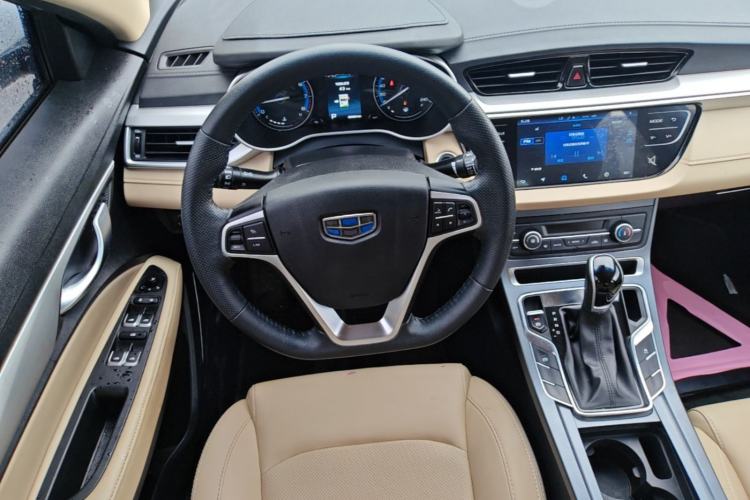 Used Geely Auto Emgrand 2018 1.5L CVT Luxury Model Steering Wheel