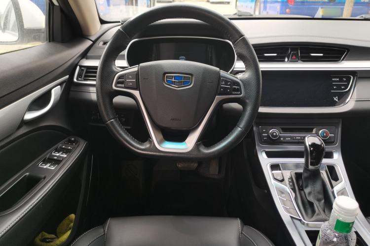 Used Geely Auto Emgrand 2018 1.5L CVT Upward Connect Edition Steering Wheel