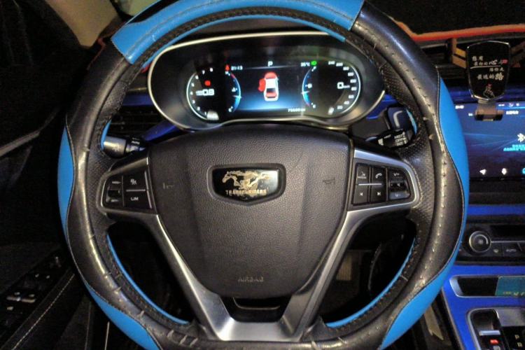 Used Geely Auto Emgrand 2018 1.5L CVT Upward Connect Edition Steering Wheel