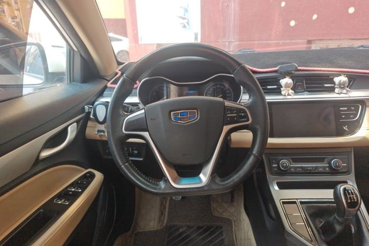Used Geely Auto Emgrand 2018 1.5L Manual Luxury Model Steering Wheel
