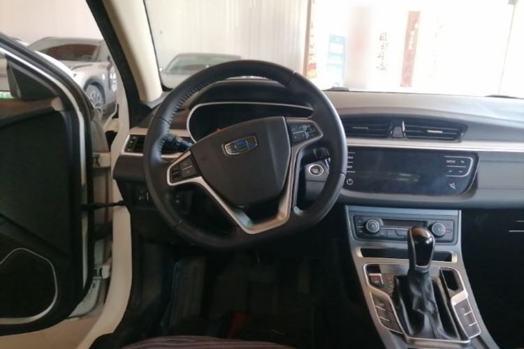 Used Geely Auto Emgrand 2018 1.5L CVT Upward Connect Edition Steering Wheel
