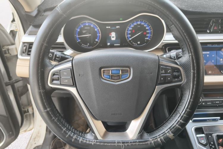 Used Geely Auto Emgrand 2018 1.5L CVT Luxury Model Steering Wheel