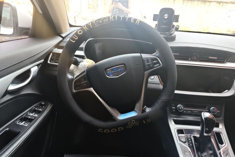 Used Geely Auto Emgrand 2018 1.5L CVT Upward Connect Edition Steering Wheel