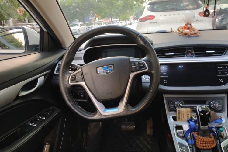 Used Geely Auto Emgrand 2018 1.5L CVT Upward Connect Edition Steering Wheel