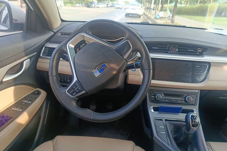 Used Geely Auto Emgrand 2018 1.5L Manual Luxury Model Steering Wheel