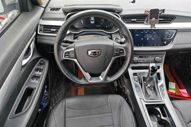 Used Geely Auto Emgrand 2018 1.5L CVT Upward Connect Edition Steering Wheel