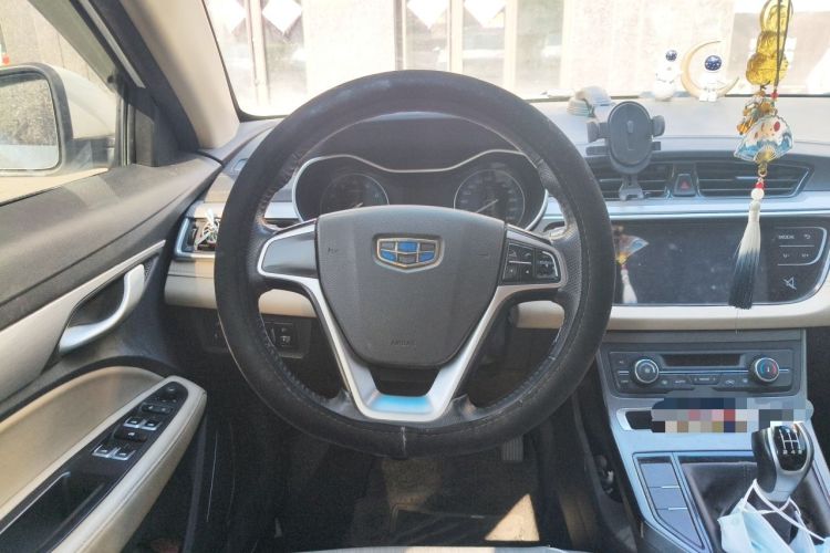 Used Geely Auto Emgrand 2018 1.5L Manual Luxury Model Steering Wheel