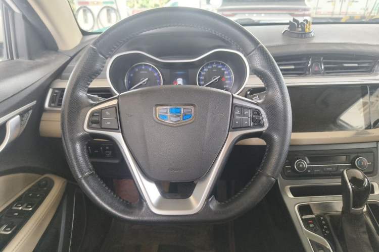 Used Geely Auto Emgrand 2018 1.5L CVT Luxury Model Steering Wheel