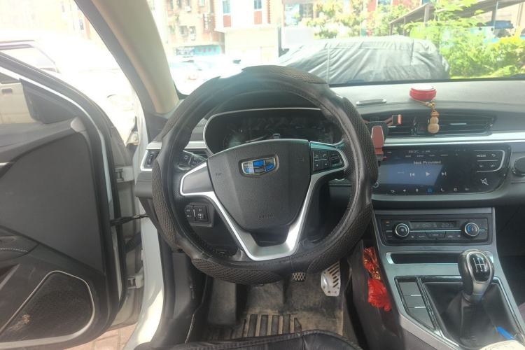 Used Geely Auto Emgrand 2018 1.5L Manual Upward Connect Edition Steering Wheel