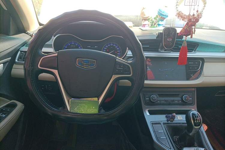 Used Geely Auto Emgrand 2018 1.5L Manual Luxury Model Steering Wheel
