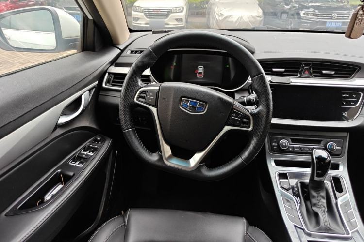 Used Geely Auto Emgrand 2018 1.5L CVT Upward Connect Edition Steering Wheel