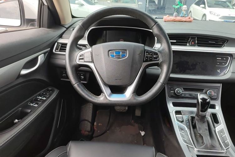 Used Geely Auto Emgrand 2018 1.5L CVT Upward Connect Edition Steering Wheel