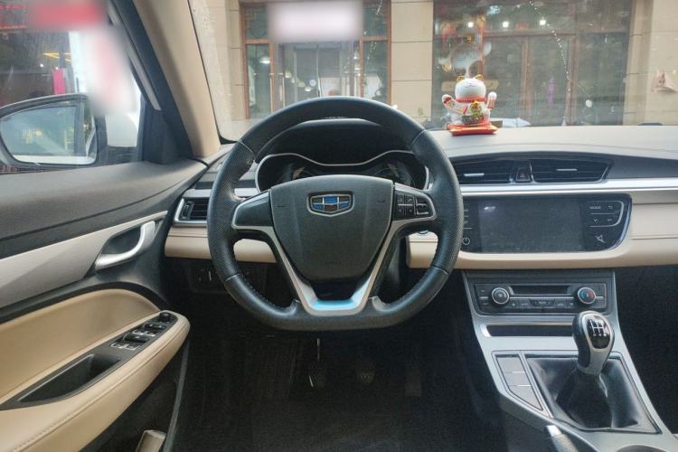 Used Geely Auto Emgrand 2018 1.5L Manual Luxury Model Steering Wheel