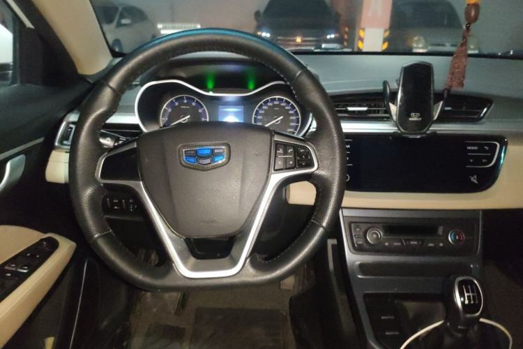 Used Geely Auto Emgrand 2018 1.5L Manual Luxury Model Steering Wheel