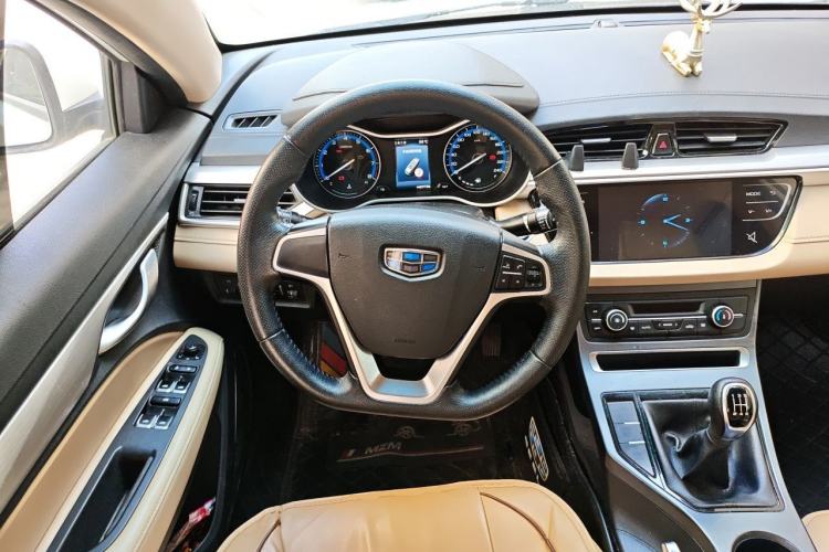 Used Geely Auto Emgrand 2018 1.5L Manual Luxury Model Steering Wheel