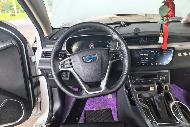 Used Geely Auto Emgrand 2018 1.5L CVT Upward Connect Edition Steering Wheel