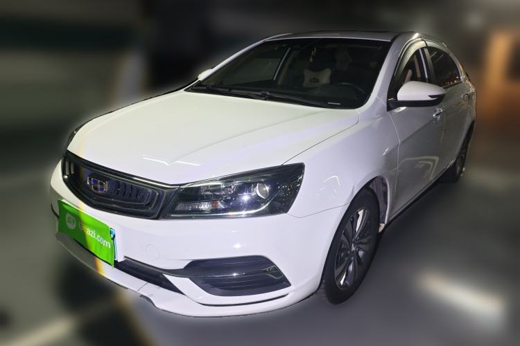 Used Geely Auto Emgrand 2018 1.5L Manual Upward Connect Edition Guazi used car, China used car export, Used car for sale, Used  cars, Cheapest cars for sale