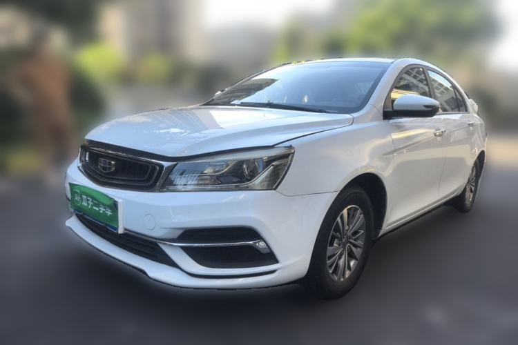 Used Geely Auto Emgrand 2018 1.5L Manual Luxury Model Guazi used car, China used car export, Used car for sale, Used  cars, Cheapest cars for sale
