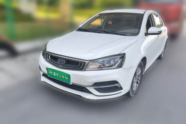Used Geely Auto Emgrand 2018 1.5L CVT Luxury Model