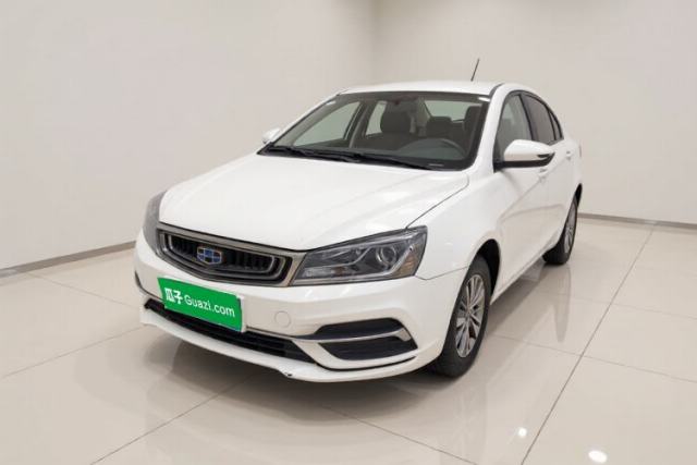 Used Geely Auto Emgrand 2018 1.5L CVT Luxury Model