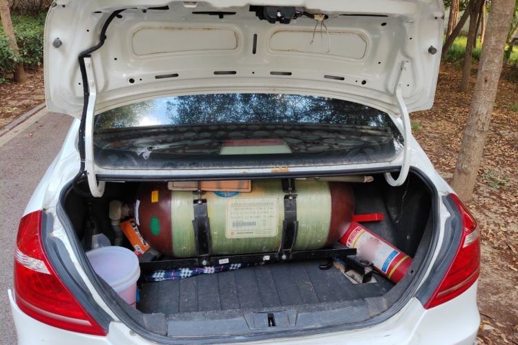 Used Geely Auto Emgrand  Trunk