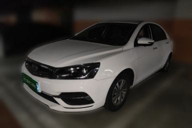 Used Geely Auto Emgrand 2018 1.5L Manual Luxury Model