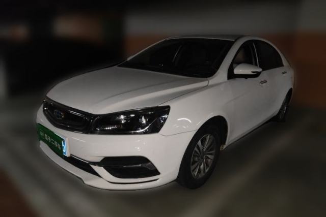 Used Geely Auto Emgrand 2018 1.5L Manual Luxury Model