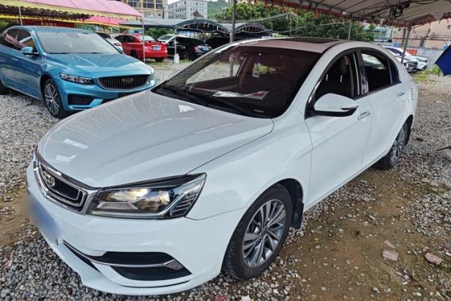Used Geely Auto Emgrand 2018 1.5L CVT Upward Connect Edition