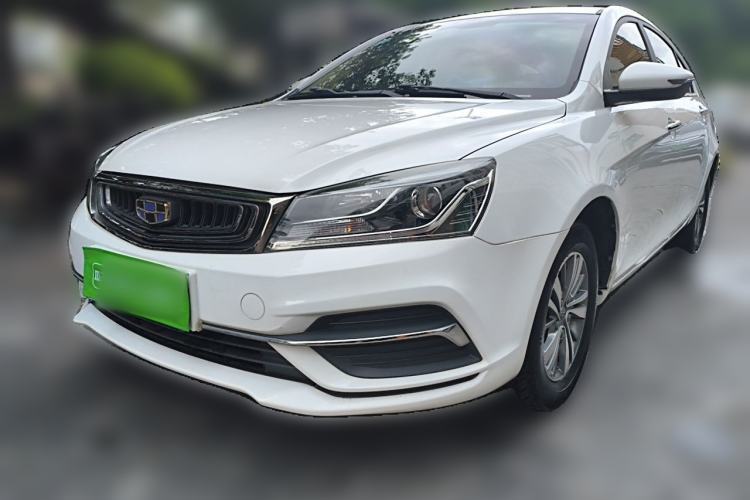 Used Geely Auto Emgrand 2018 1.5L Manual Luxury Model Guazi used car, China used car export, Used car for sale, Used cars, Cheapest cars for sale