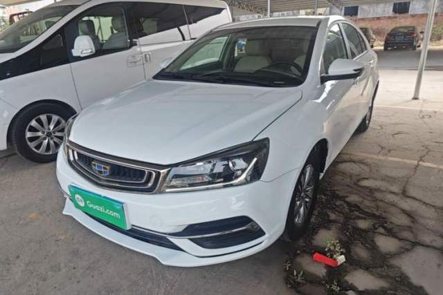 Used Geely Auto Emgrand 2018 1.5L CVT Luxury Model