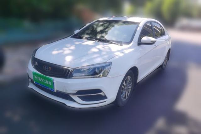 Used Geely Auto Emgrand 2018 1.5L Manual Luxury Model