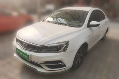 Used Geely Auto Emgrand 2018 1.5L CVT Luxury Model