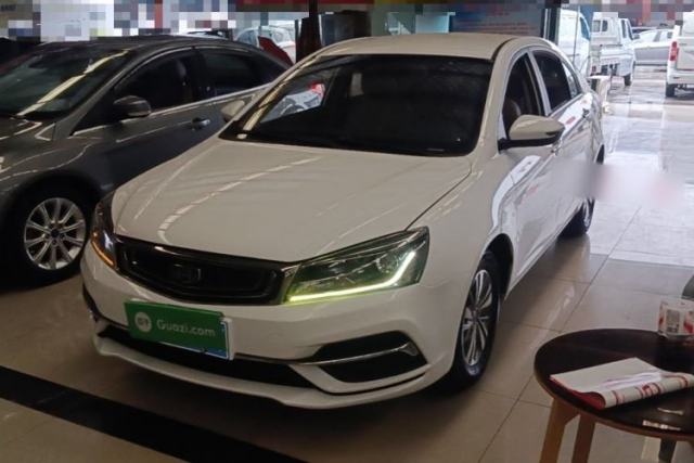 Używany Geely Auto Emgrand 2018 1.5L CVT Luxury Model