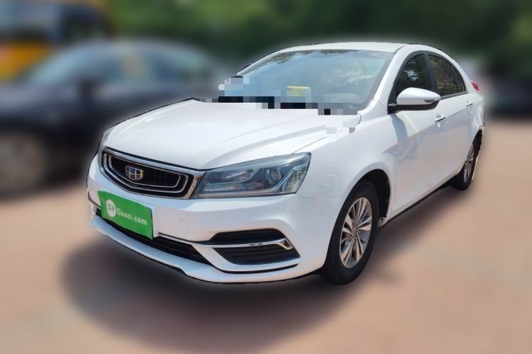 Used Geely Auto Emgrand 2018 1.5L Manual Luxury Model Guazi used car, China used car export, Used car for sale, Used  cars, Cheapest cars for sale