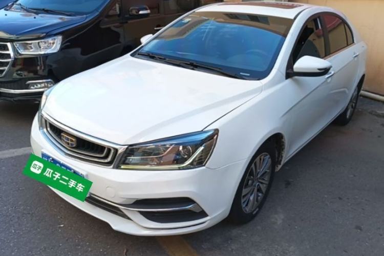 Used Geely Auto Emgrand 2018 1.5L CVT Upward Connect Edition Guazi used car, China used car export, Used car for sale, Used  cars, Cheapest cars for sale