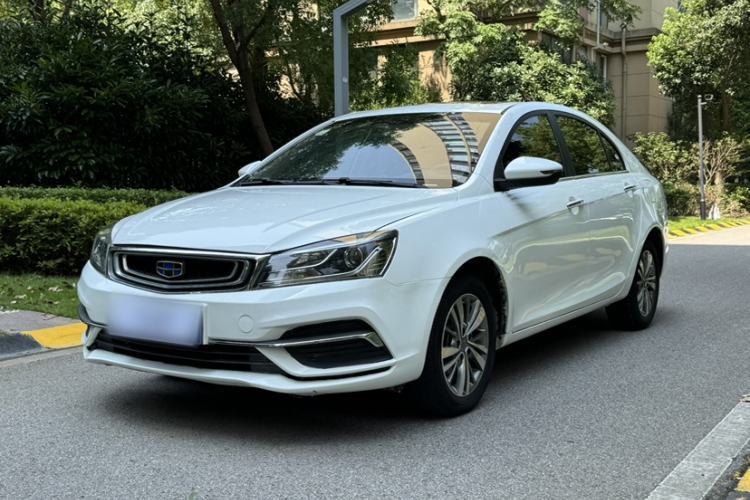 Ojetý Geely Auto Emgrand 2018 1.5L CVT Upward Connect Edition Guazi used car, China used car export, Used car for sale, Used  cars, Cheapest cars for sale