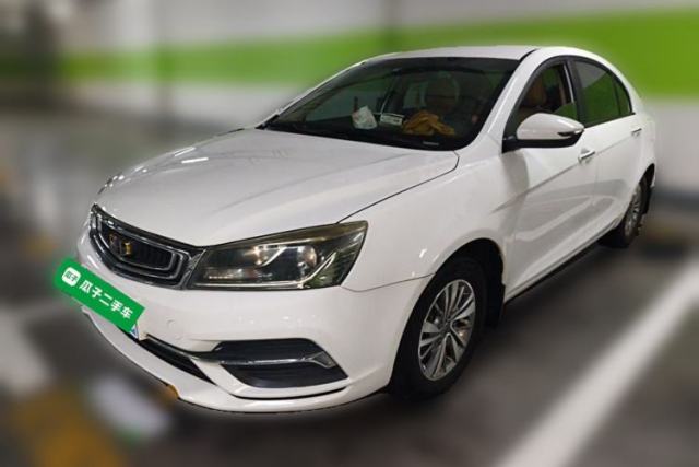 Used Geely Auto Emgrand 2018 1.5L Manual Luxury Model